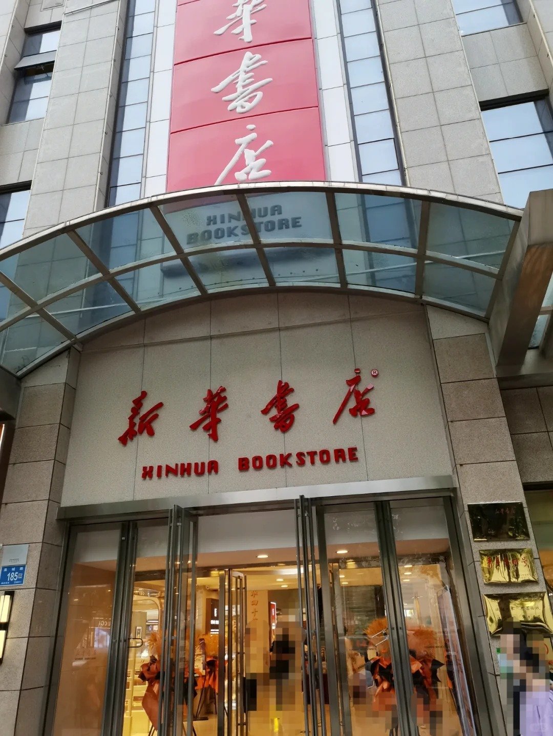 https://qcloud.dpfile.com/pc/lpeRHjxIn0IC1Ov_F1C0OXJM9pixZS8i_AhQKFQJp0kB3NA01EXNoq9_xbzznz5HY0q73sB2DyQcgmKUxZFQtw.jpg