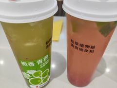-书亦烧仙草(北碚万达店)