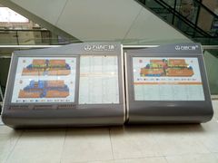 -万达广场(无锡滨湖店)