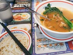 -克茗冰室(光明N次方公园店)