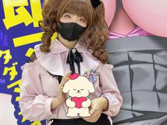 -上海跨国采购会展中心
