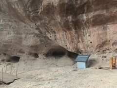 -浮山风景名胜区