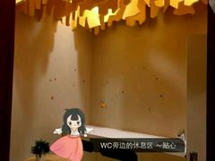android_upload_pic-悦乐坊