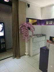 -紫颖·专业美胸·连锁养护中心