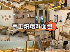 -提亚烘焙·手作面包·生日蛋糕(七星店)