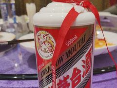 -茅台国际大酒店