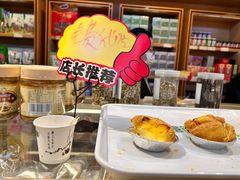 -仲景生活(国贸店)