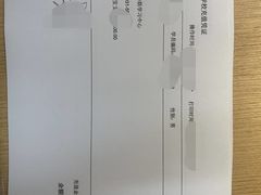 -新东方前途出国留学·小语种(华联校区)