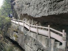 -崀山风景名胜区