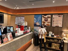 -原麦山丘(新中关店)