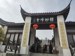 -缥缈峰景区