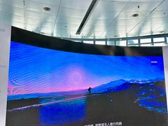 -广州塔