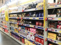 -麦德龙(湖里店)