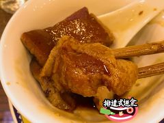招牌猪头肉-黄狗猪头肉(运河路店)