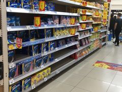 -沃尔玛超市(武侯店)