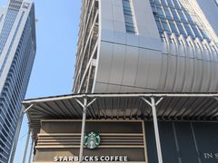 -星巴克(珠海仁恒滨海中心店)