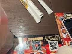 -王繁星面馆(西安熙地港店)