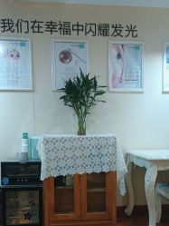 -Dr.林醫生产后修复·超级店(南京江宁同曦店)