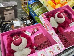 -山姆会员商店(亦庄创意生活广场店)