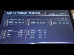-华夏良子·足道SPA艾灸(金皇大厦店)