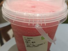 -奈雪的茶(天河城店)