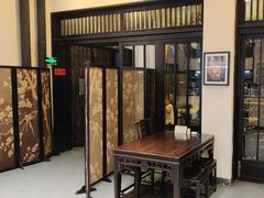 -茶叁酒肆·楚味江湖(菱角湖店)