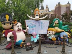 -安徒生童话乐园