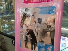 -中商广场(黄石店)