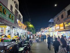 -周记蟹仔粉(侨港风情街店)