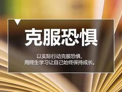 -Eckl’s爱氏热狗(猫街店)
