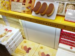 店内环境-关西国际机场直营免税店