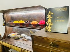 -老温州馄饨担(东游大厦店)