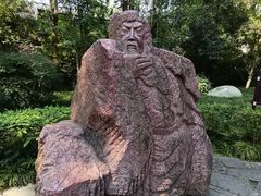 -成都武侯祠博物馆