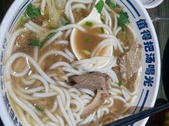 -鑫花溪牛肉米粉(苏州中心店)