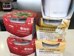 -乐纯(苹果社区店)