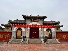 -竹林寺旅游风景区