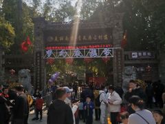 -青瓦房古村落