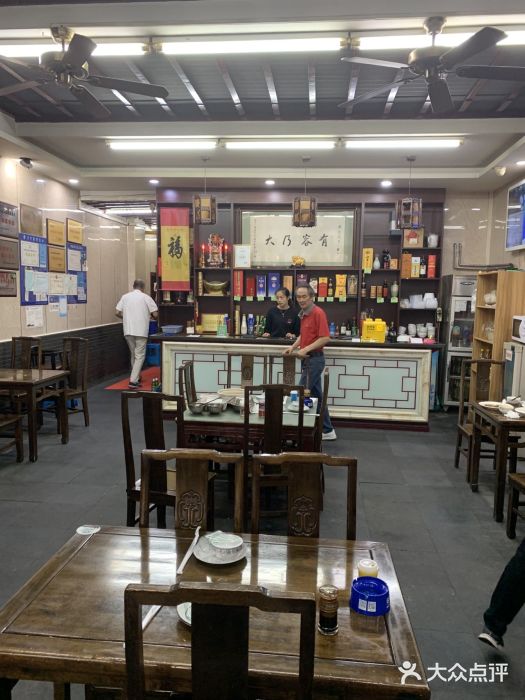 协和菜馆(凤凰街店)大堂图片