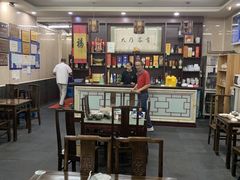 大堂-协和菜馆(凤凰街店)