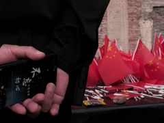 -上海四行仓库抗战纪念馆