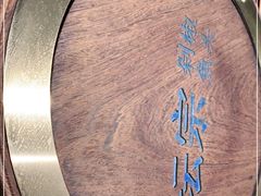 -坛宗剁椒鱼头(河西王府井店)