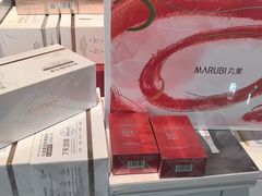 -武商超市(沌口店)