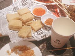 -阿三烧烤·生蚝(超级会员店拓峰店)