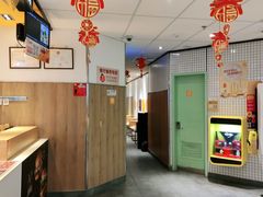 -麦当劳(津南吾悦广场店)