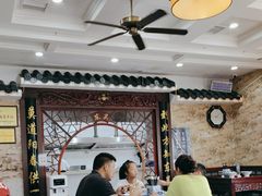 -东吴面馆(金门路金门国际商业广场店)