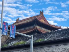 -锅儿挑面馆
