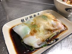 -银记肠粉店(北京路店)