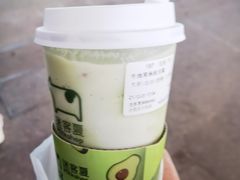 牛油果杨枝甘露-迷客夏Milksha(合肥步行街首店)