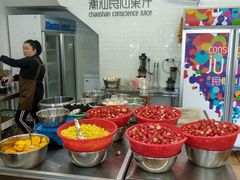 自助调料区-潮汕良心果汁(金新北路店)