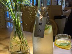 -ROIIN用心(杭州首店)